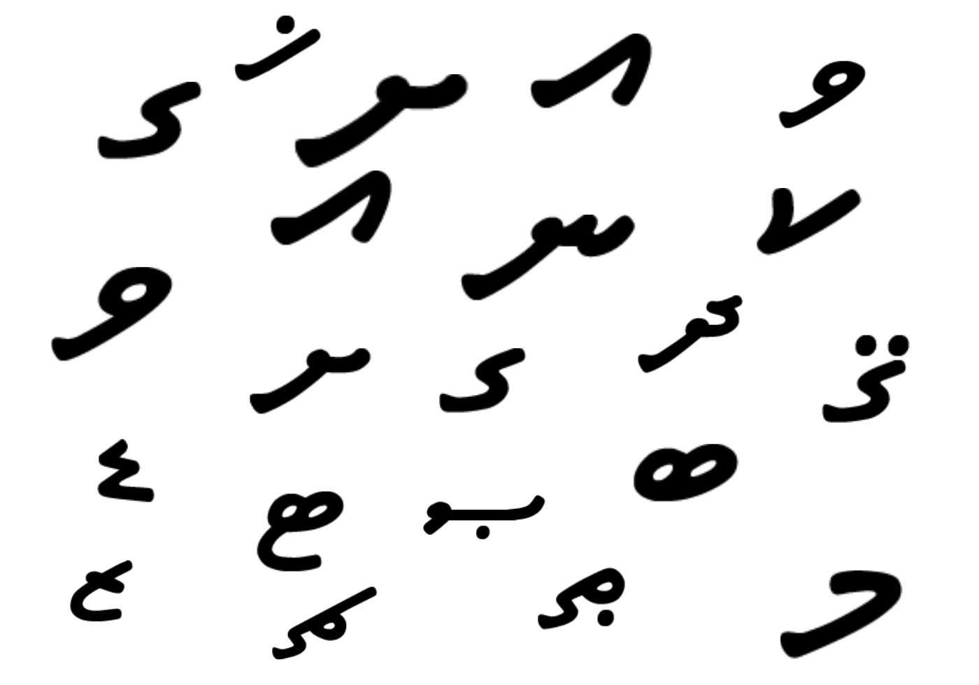 dhivehi font faruma